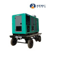 60kVA Silent Low Noise Diesel Power Plant Generator